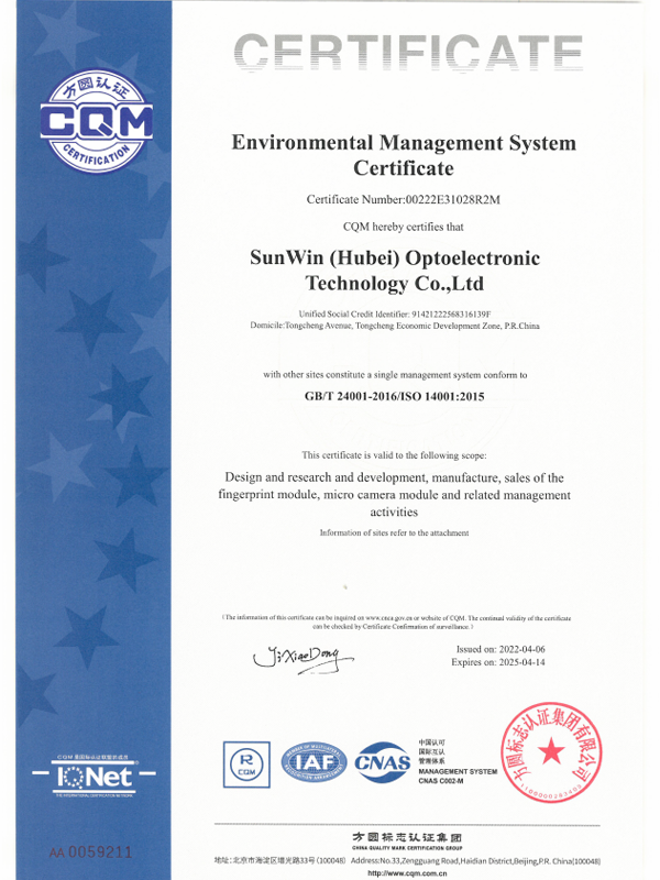ISO14001 System Certificate-2 